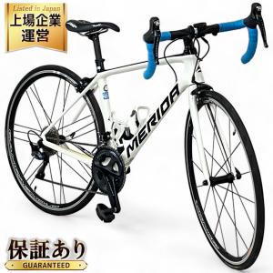 MERIDA SCULTURA 5000 Simano 54サイズ スクルトゥーラ 自転車 ロードバイク メリダ 訳あり