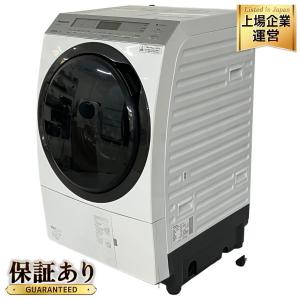 Panasonic NA-VX800AL ななめドラム洗濯機 ドラム式 洗濯機 2019年製