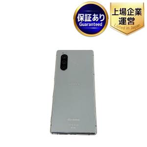 SONY Xperia5 SO-01M ケータイ補償 リフレッシュ品 未開封