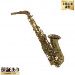 SELMER   Super Action 80 SERIES II 