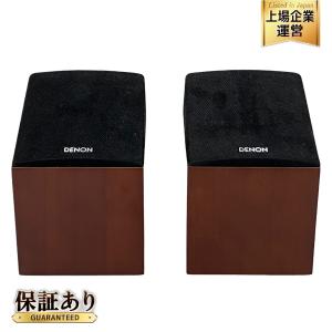 DENON ドルビーアトモス・イネーブルド スピーカー SC-EN10 ブラック ペア