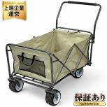 AND・DECO OUTDOOR 95L キャリーカート キャリーワゴン アウトドア用品 大型