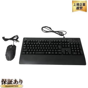 Logicool G213 Prodigy ゲーミング キーボード