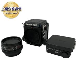 Mamiya RZ67 PRO II 中判 カメラ 120 ホルダー 付