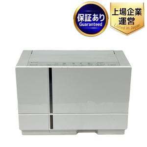 Panasonic F-YHUX90 ハイブリット方式 ナノイーX 衣類乾燥除湿器