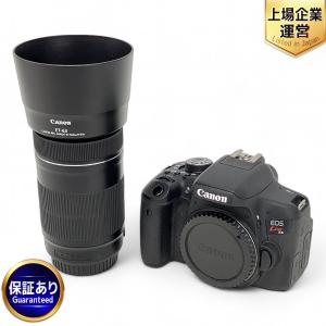 Canon EOS KISS X8i デジタル 一眼レフ カメラ ボディ 光学 機器 カメラ
