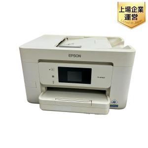 EPSON PX-M780F(インクジェットプリンタ)の新品/中古販売