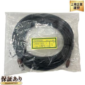 ICHIKOH SL-115A 15m バックカメラ モニター ケーブル 延長ケーブル カー用品 市光工業
