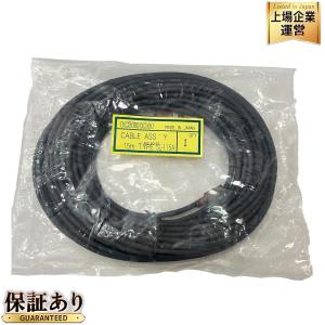 ICHIKOH SL-115A 15m バックカメラ モニター ケーブル 延長ケーブル カー用品 市光工業