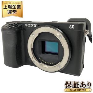 SONY ソニー ミラーレス一眼 α6400 ダブルズームレンズキット シルバー 4K 2420万画素 瞳AF 高速AF カメラ