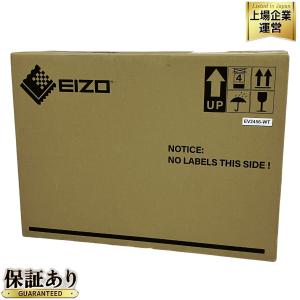 FlexScan EV2456-WT EIZO 24.1型 IPS液晶モニタ 2023年製 WHITE