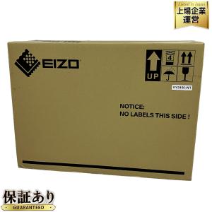 FlexScan EV2456-WT EIZO 24.1型 IPS液晶モニタ 2023年製 WHITE