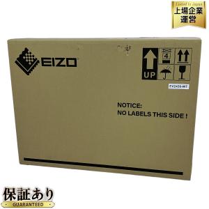 FlexScan EV2456-WT EIZO 24.1型 IPS液晶モニタ 2023年製 WHITE