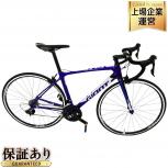 GIANT   TCR ADVANCED2