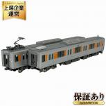 KATO  東武鉄道 50070型