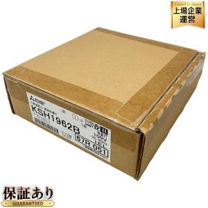 三菱 KSH1962B 避難口 通路誘導灯