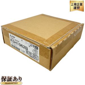 三菱 KSH1962B 避難口 通路誘導灯