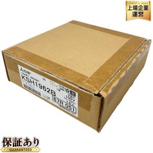 三菱 KSH1962B 避難口 通路誘導灯
