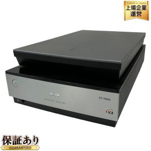 EPSON エプソン GT-X980 A4 フィルム フラット スキャナー