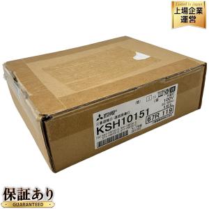 三菱 KSH10151 1EL LED誘導灯 器具本体 C級 片面灯 避難口 通路誘導灯