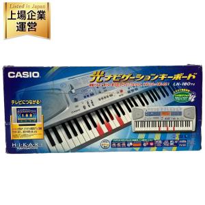 全国どこでも送料無料！ CASIO cotton︎⸜❤︎⸝様】PX-700 電子ピアノ 訳あり 88鍵 耐えれ 鍵盤楽器
