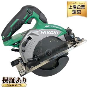 HiKOKI C3606DA コードレス 丸のこ 電動工具 日立
