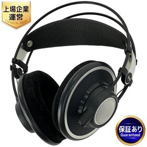 AKG K702 ヘッドホン ダイナミック 開放型 アーカーゲー