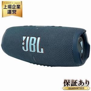 JBL CHARGE 5 ブルートゥース モバイルバッテリー 機能付き ポータブル 防水 スピーカー