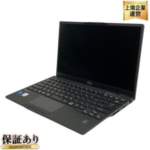 FUJITSU LIFEBOOK FMVU34029 ノート PC 11th Gen Intel Core i5-1135G7 2.40GHz 8GB SSD256GB 13.3型 Win 11 Pro