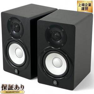 YAMAHA HS-5 モニター スピーカー 音響 機器 PA機器