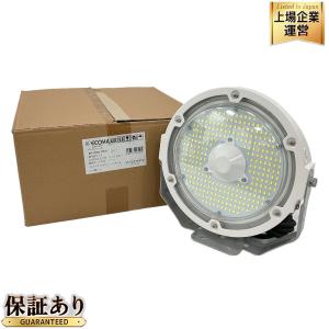 アイリスオーヤマ LDRCL52N-110BS-I ECOHiLUX 高天井用 LED照明 直付けタイプ 昼白色