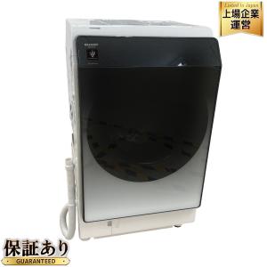 SHARP ES-W114-SL ドラム式 洗濯 乾燥機 洗濯11kg 乾燥 6.0kg 左開き 2021年製大型