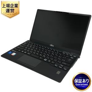 FUJITSU LIFEBOOK FMVU34029 ノート PC 11th Gen Intel Core i5-1135G7 2.40GHz 8GB SSD256GB 13.3型 Win 11 Pro