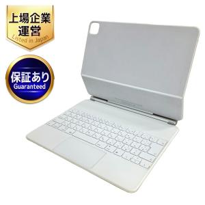 Apple MJQL3J/A iPad 用 Magic Keyboad マジックキーボード アップル