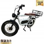 Maverick マーベリック S1-350 電動アシスト自転車 ホワイト サイクリング 楽