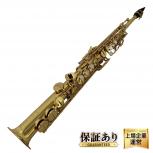 YANAGISAWA  S-6 