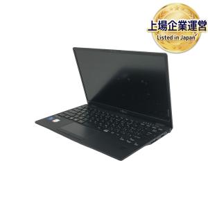 FUJITSU LIFEBOOK U9311/F ノート PC 11th Gen i5 1135G7 8GB SSD 256GB 13.3インチ FHD Windows 11 Pro