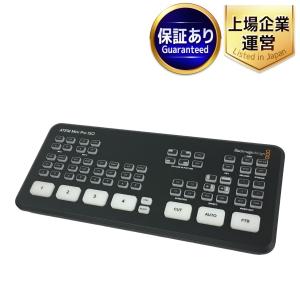 Blackmagic Design ATEM MINI Pro ISO スイッチャー