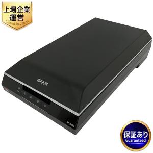 EPSON フィルムスキャナー GT-X900 - メルカリ
