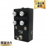 Umbrella Company  Hard OverDrive