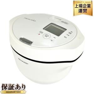 SHARP KN-HW16G-W ヘルシオ ホットクック 水なし 自動 調理鍋 シャープ 家電