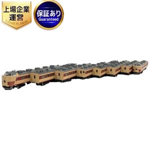 KATO 10-034 489系交直両用特急形電車 A+B