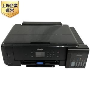 EPSON EW-M970A3T A3カラー インクジェット 複合機 2018年製 カラー コピー