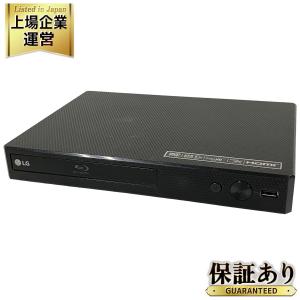 LG エルジー BP250 ブルーレイ DVD プレーヤー