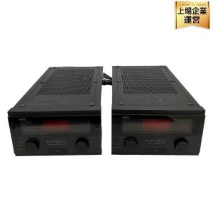 NEC モノラルパワーアンプ M-50 ペア