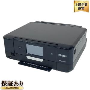 EPSON エプソン カラリオ EP-808AB インクジェットプリンター プリンター