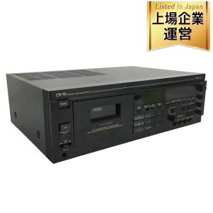 Nakamichi CR-70