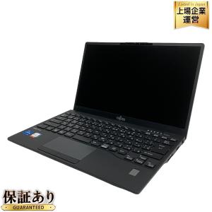 FUJITSU LIFEBOOK U9311/F FMVU34029 13.3インチ ノートパソコン i5-1135G7 8GB SSD 256GB win11