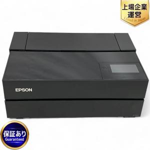 EPSON エプソン プロセレクション SC-PX1V プリンター 2020年製 ICDBL97 カートリッジ SCMB1 メンテナンスボックス 付き