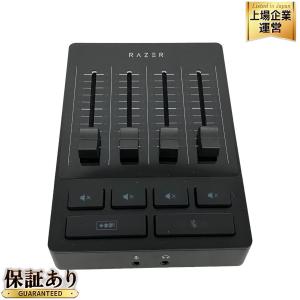 RAZER RZ19-0386 AUDIO MIXER オーディオミキサー 音響機器 オーディオ機器